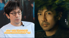 張魯一拍攝《絕密較量》 努力靠近國安戰(zhàn)士的精神氣質(zhì)