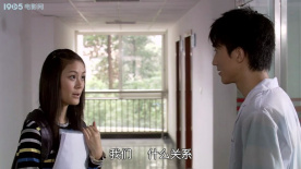 化学反应：学术与友情交织，实验室里的秘密关系