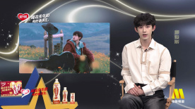 郭俊辰：希望大家可以喜欢电影《永不失联的爱》