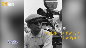 黑泽明的《七武士》是很多电影的灵感源泉