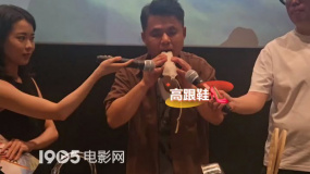 《碟中谍8》影迷把自制乐器玩出花了