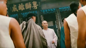 黄飞鸿之三：狮王争霸 踢馆失败哀嚎四起