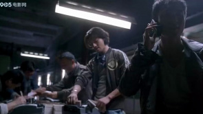 花花型警：金钱与人性的较量