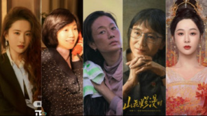 2025年白玉兰奖提名公布 谁是你心中的最佳女主角