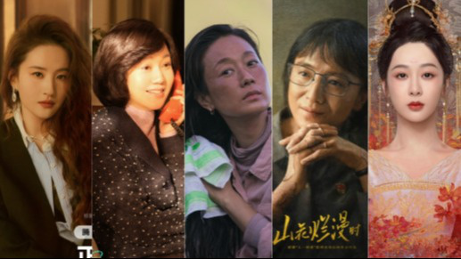 2025年白玉兰奖提名公布 谁是你心中的最佳女主角