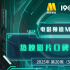 電影頻道M指數(shù)2025年第20周熱映影片口碑榜發(fā)布