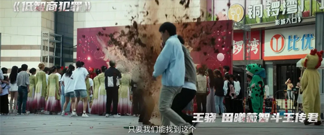 收视第一，热度破纪录！《藏海传》后续惊喜不断