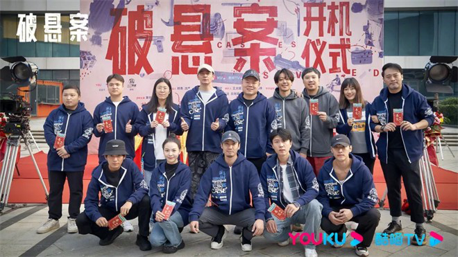 收视第一，热度破纪录！《藏海传》后续惊喜不断