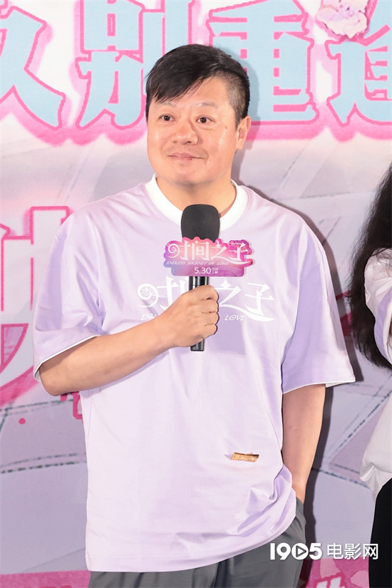 喜人助阵《时间之子》首映 王俊凯配音表现获赞