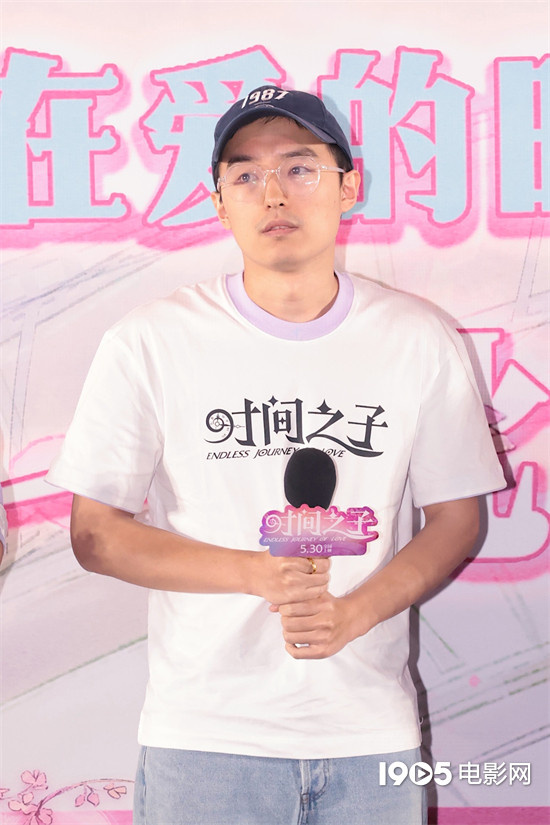 喜人助阵《时间之子》首映 王俊凯配音表现获赞