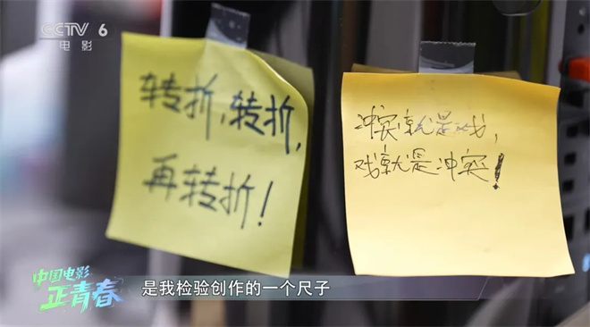 中国电影正青春｜导演沙漠：用时代情绪面向观众