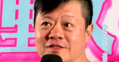 马东希望大家多多支持《时间之子》 新导演的第一部电影很硬气