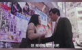 刘青云郑裕玲实力演绎  缘分来了挡不住