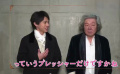 山田裕貴 x 古田新太主演電影『貝多芬捏造』發(fā)布新特報(bào)