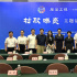 “強(qiáng)基工程”--2025“村歌嘹亮”主題活動啟幕