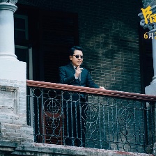 陽(yáng)光俱樂(lè)部