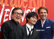 《功夫梦：融合之道》全球首映 成龙、欧阳靖同框