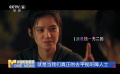 獨(dú)家調(diào)查：無聲光影 有生力量 聽障題材電影的進(jìn)階之路