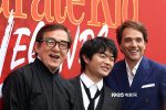 《功夫梦：融合之道》全球首映 成龙、欧阳靖同框