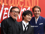focus image