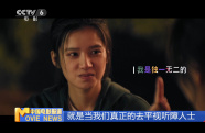 獨家調(diào)查：無聲光影 有生力量 聽障題材電影的進階之路