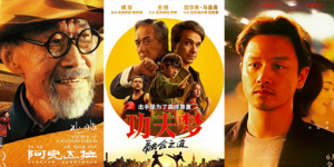 成龍張國榮李雪健等登場！6月片單來了