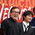 《功夫梦：融合之道》全球首映 成龙、欧阳靖同框