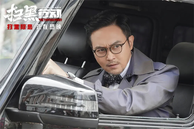 1905端午片单“港片魂”附体，升级会员0元看！