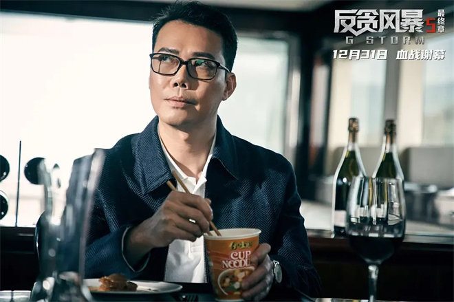 1905端午片单“港片魂”附体，升级会员0元看！