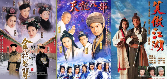 1905端午片单“港片魂”附体，升级会员0元看！