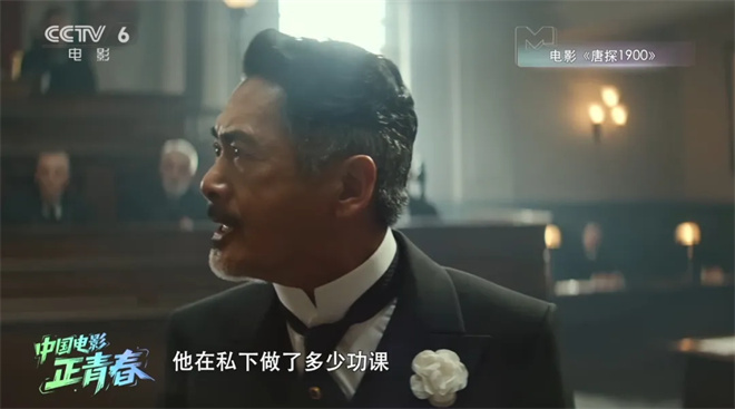 中国电影正青春 | 青年导演戴墨：创作应该不设限