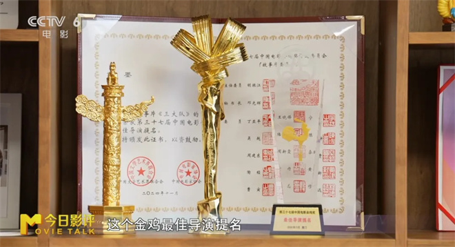 中国电影正青春 | 青年导演戴墨：创作应该不设限