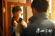 《戀曲塵封》定檔6.13 蔣雯麗黃軒馬思純錯(cuò)位戀愛