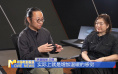 幕后 | 让这部佳作独一无二的关键,竟然是它?
