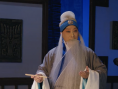 《趙氏孤兒》劇照