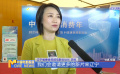 遼寧省科技惠民觀影活動(dòng)正式啟動(dòng)