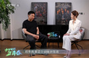 中国电影正青春 | 青年导演戴墨：创作应该不设限