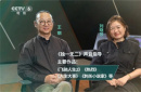 幕后 | 让这部佳作独一无二的关键，竟然是它？