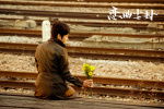 《戀曲塵封》定檔6.13 蔣雯麗黃軒馬思純錯(cuò)位戀愛(ài)