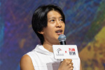 《沖?撞》校園路演收官 李九霄傳遞熱血拼搏精神