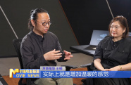幕后：聲音指導王鋼 劉曉莎解析“聲音的加減法”