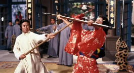 中日武术对决 | 中华丈夫