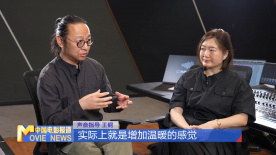 幕后：聲音指導(dǎo)王鋼 劉曉莎解析“聲音的加減法”