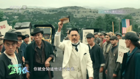 导演戴墨：作为导演既要坚持自我表达，也要学会倾听好的意见