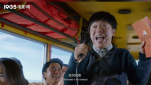 黄渤彩票刚中奖六千万 下一秒世界末日遇到海啸