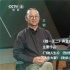 幕后 | 让这部佳作独一无二的关键，竟然是它？