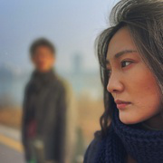 遠山淡影