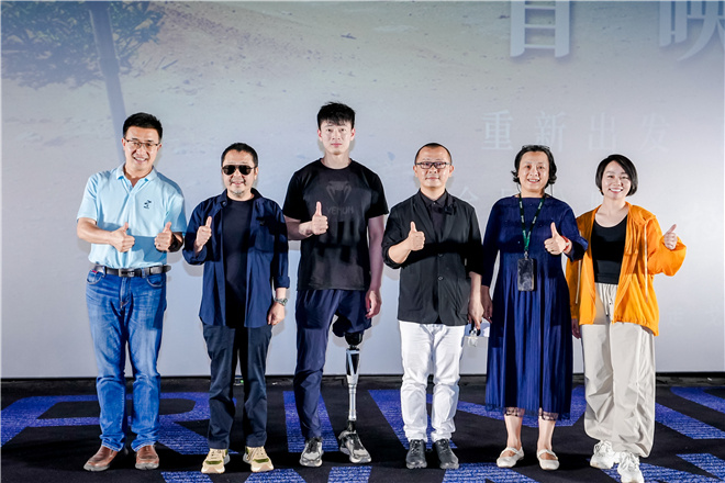 图片[1]-纪录电影《戈壁行者》首映 贾樟柯力挺导演徐立-起点剧情网