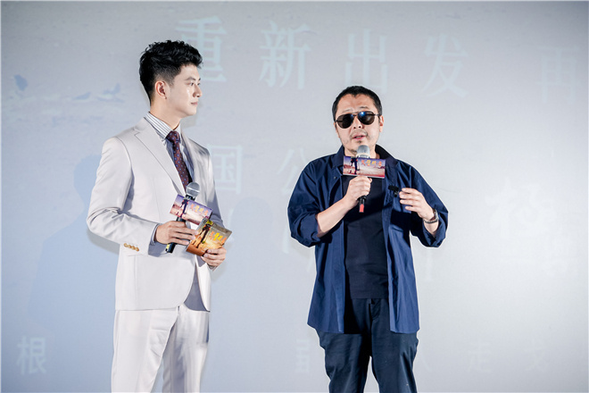 图片[2]-纪录电影《戈壁行者》首映 贾樟柯力挺导演徐立-起点剧情网