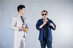 纪录电影《戈壁行者》首映 贾樟柯力挺导演徐立